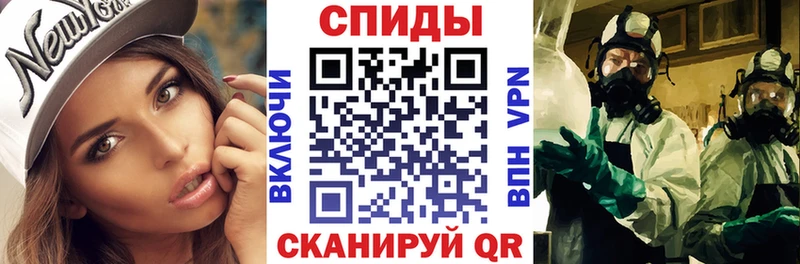 hydra сайт Пыталово АМФ 97% наркота