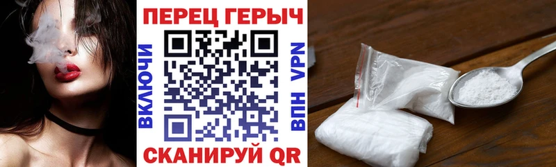 ГЕРОИН афганец  Пыталово 