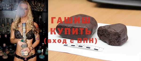 МДПВ Аркадак