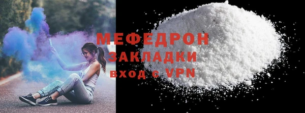 МДПВ Аркадак