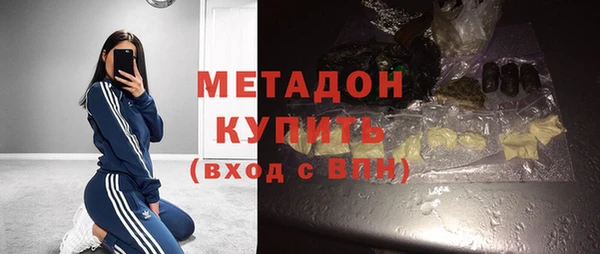 МДПВ Аркадак
