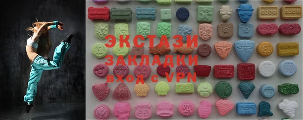 МДПВ Аркадак
