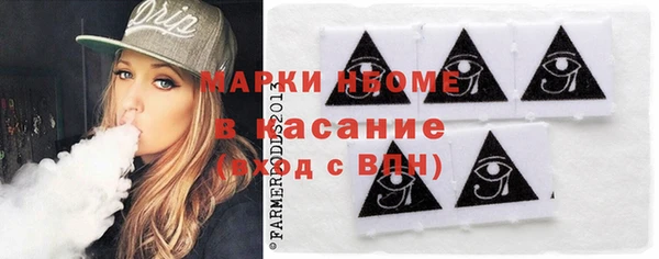 дурь Арсеньев
