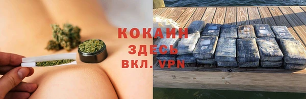 МДПВ Аркадак