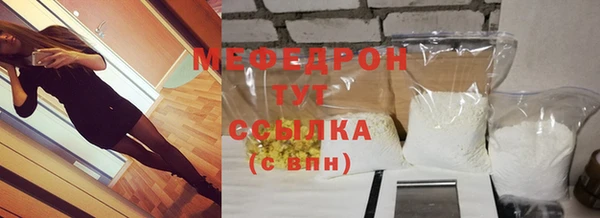 дурь Арсеньев