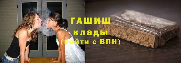 МДПВ Аркадак