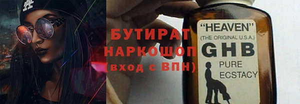 дурь Арсеньев