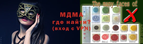 дурь Арсеньев