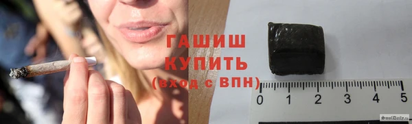 дурь Арсеньев
