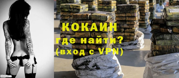 МДПВ Аркадак