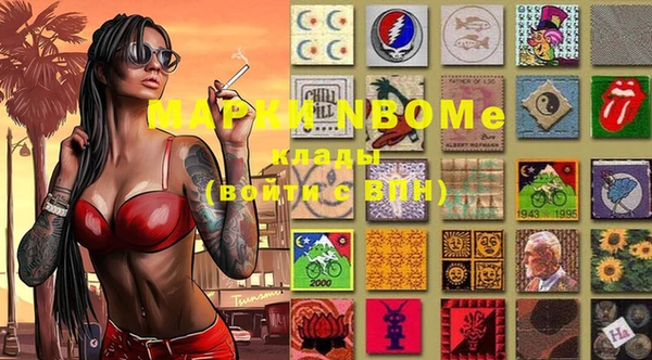 МДПВ Аркадак