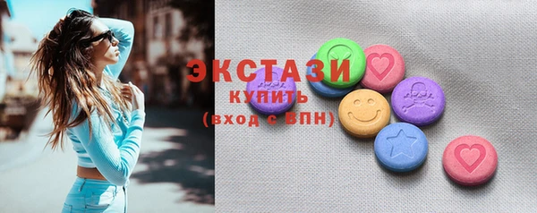 дурь Арсеньев