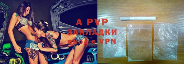 дурь Арсеньев
