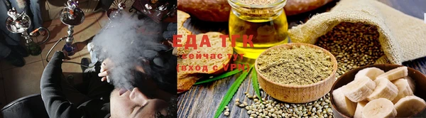 дурь Арсеньев