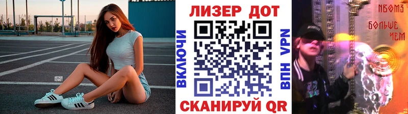 Марки NBOMe 1,5мг  Пыталово 
